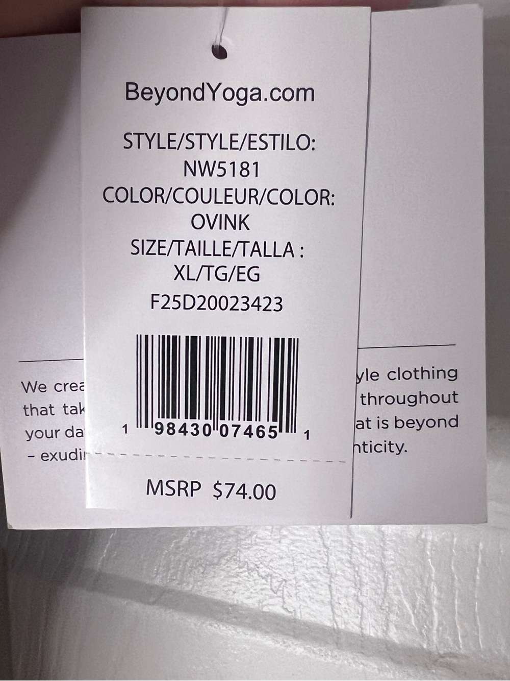 #789 NWT Beyond Yoga Status Shorts XL Olive Ink JetStretch - Picture 6 of 6